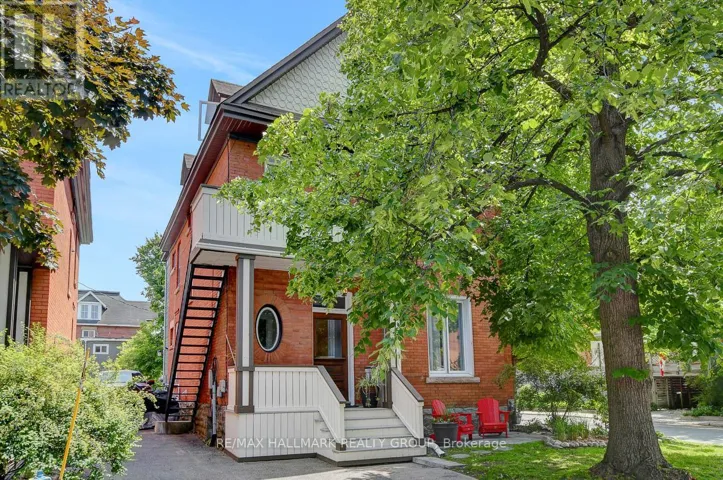 120 STRATHCONA AVENUE, Ottawa, Ontario K1S1X6