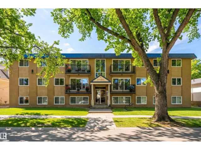 #105 10621 79 AV NW, Edmonton, Alberta T6E1S2