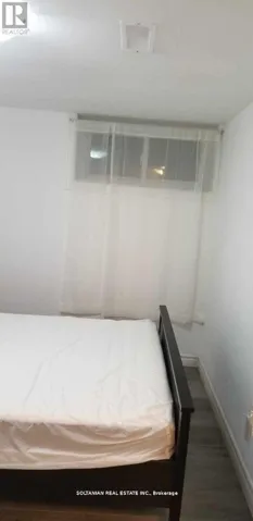 BSMT RM - 12 FLERIMAC ROAD, Toronto (West Hill), Ontario M1E4A9