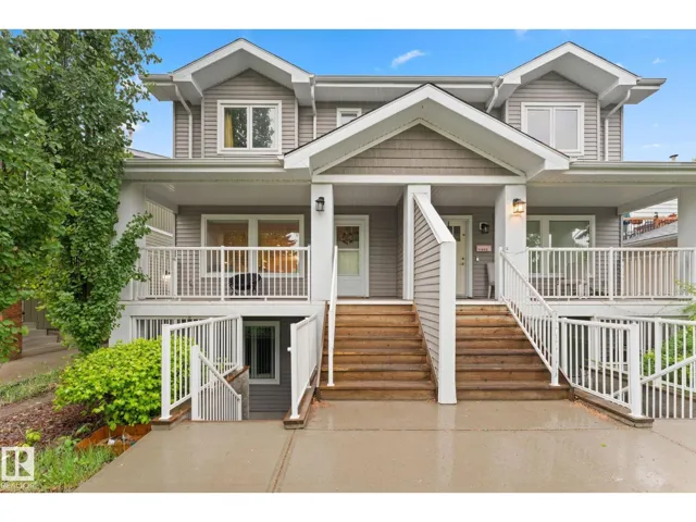 11840 122 ST NW, Edmonton, Alberta T5L0C2