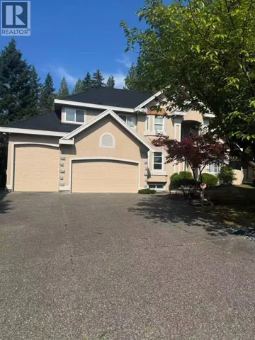 1700 SUGARPINE CRESCENT, Coquitlam, British Columbia V3E0L6