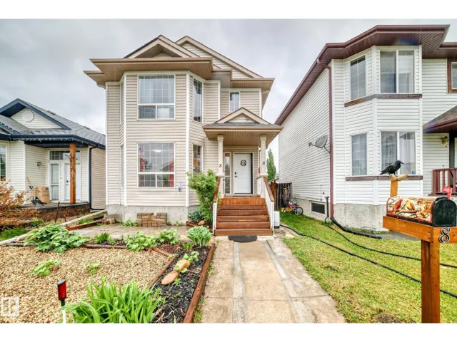 8 CAMPBELL CO, Leduc, Alberta T9E8J9