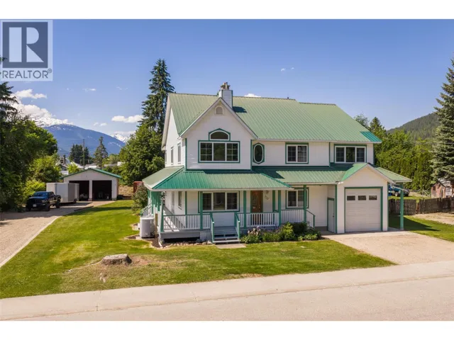 701 Edward Street, Revelstoke, British Columbia V0E2S1