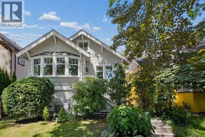 1255 E 23RD AVENUE, Vancouver, British Columbia V5V1Z1