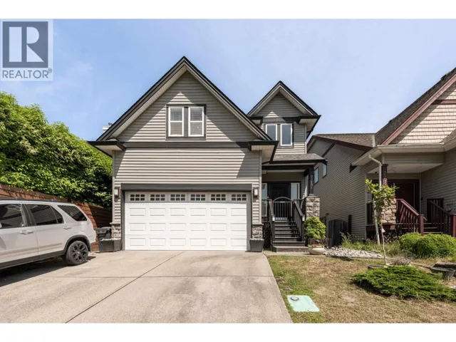22131 SHARPE AVENUE, Richmond, British Columbia V6V3C5