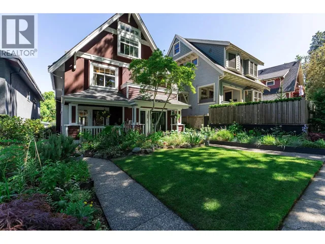 1865 E 7TH AVENUE, Vancouver, British Columbia V5N1S1