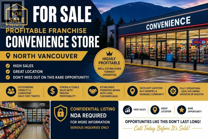 11518 CONFIDENTIAL COURT, North Vancouver, British Columbia V0V0V0