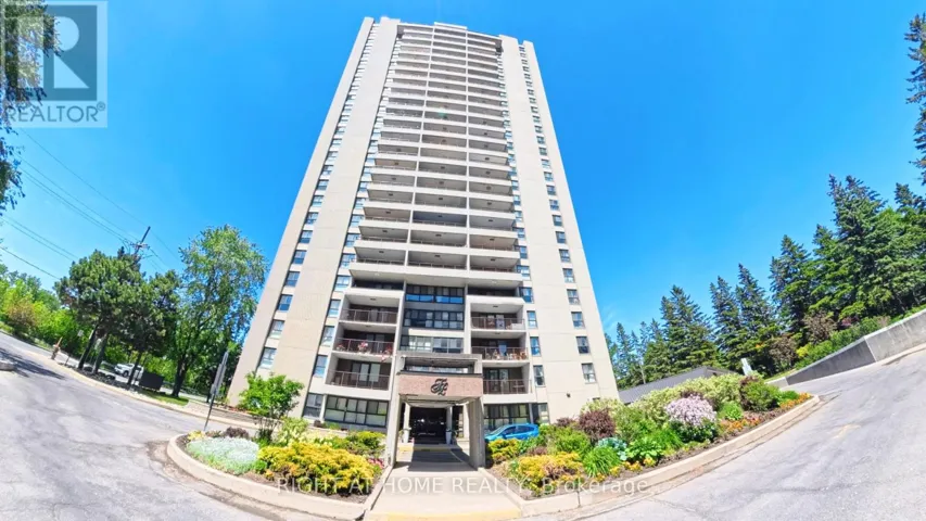 2001 - 1785 FROBISHER LANE W, Ottawa, Ontario K1G3T7
