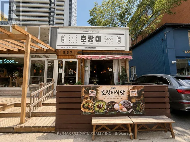 5374 YONGE STREET, Toronto (Willowdale West), Ontario M2N5R5