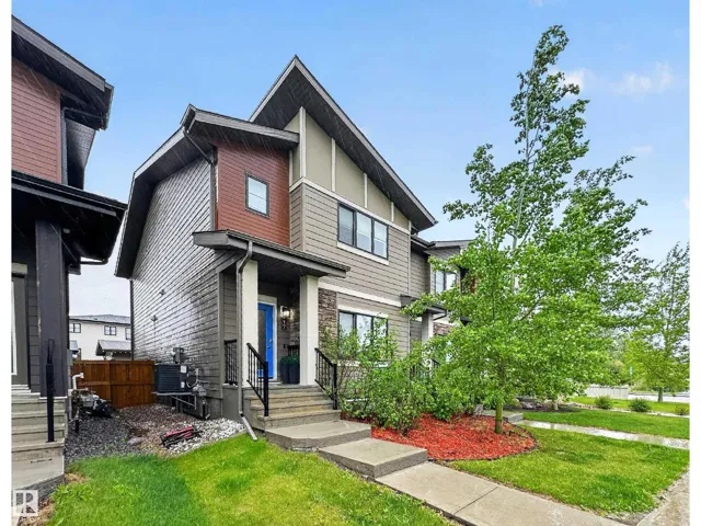17 AMESBURY WD, Sherwood Park, Alberta T8B0B5