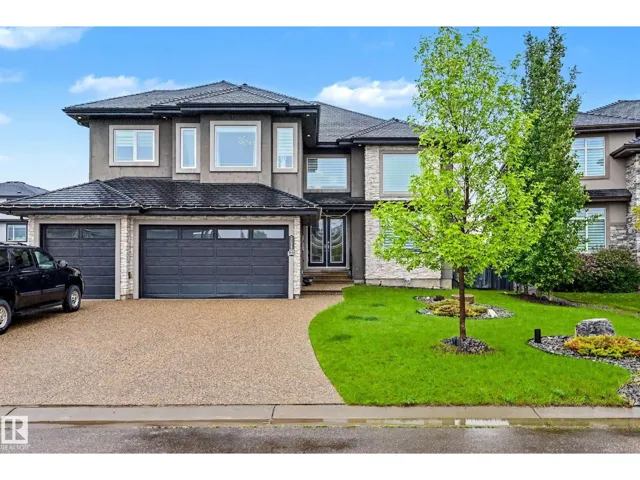 3028 59 AV, Rural Leduc County, Alberta T4X0X9