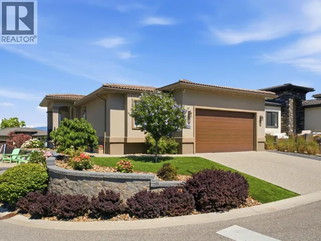 1622 Beach View Lane, West Kelowna, British Columbia V1Z4E1