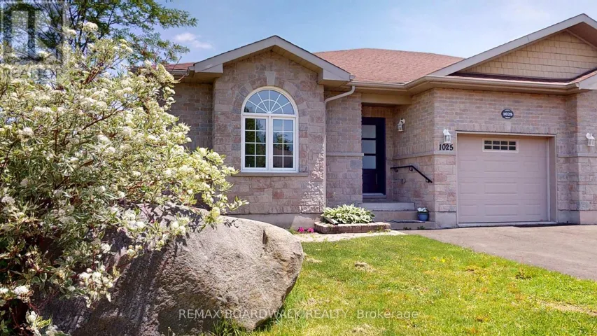 1025 ASPEN DRIVE, Brockville, Ontario K6V7G2