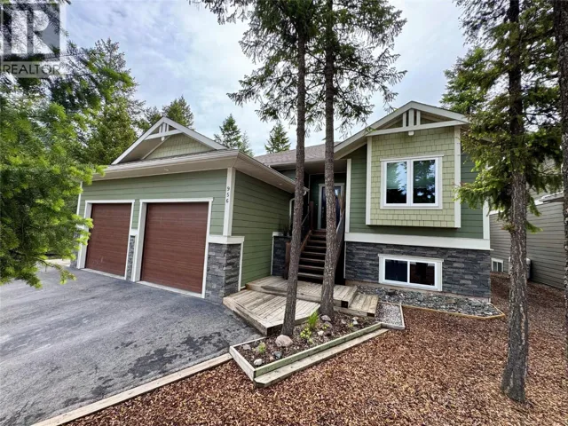 956 Copper Point Way, Invermere, British Columbia V0A1K3