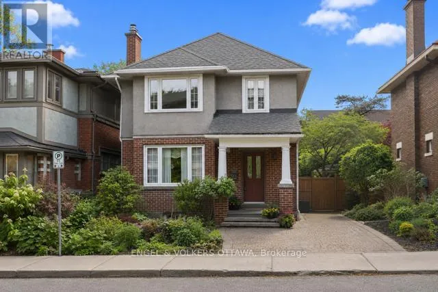 4 ALLAN PLACE, Ottawa, Ontario K1S3T1