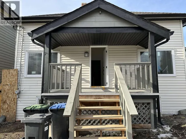 805 MILTON STREET, New Westminster, British Columbia V3M1M9