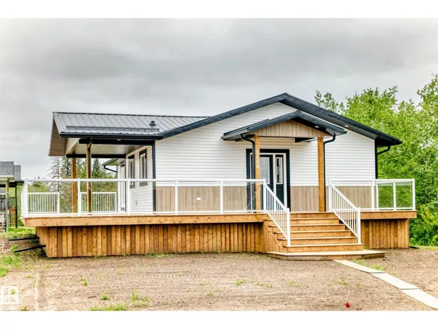 5608 45 ST, Smoky Lake Town, Alberta T0A3C0