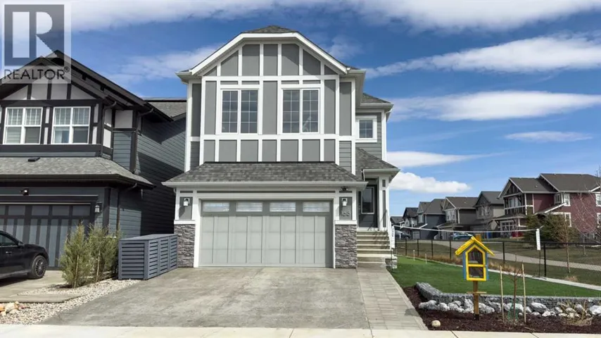 168 Magnolia Manor SE, Calgary, Alberta T3M3J1
