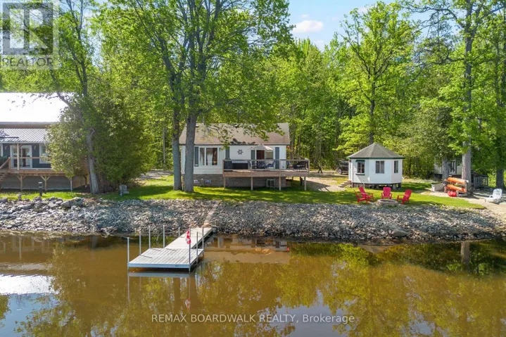 339 LEAVOY LANE, Horton, Ontario K7V3Z8