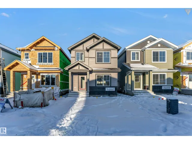 1224 14 AV NW NW, Edmonton, Alberta T6T2W2