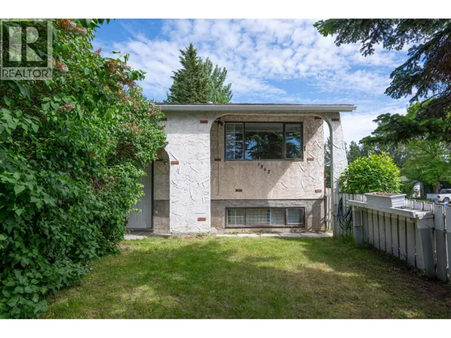 1362 PEARSON AVENUE, Prince George, British Columbia V2L5B9