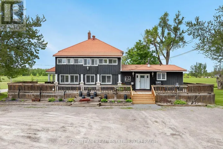 94 AVERY POINT ROAD, Kawartha Lakes (Carden), Ontario L0K1W0