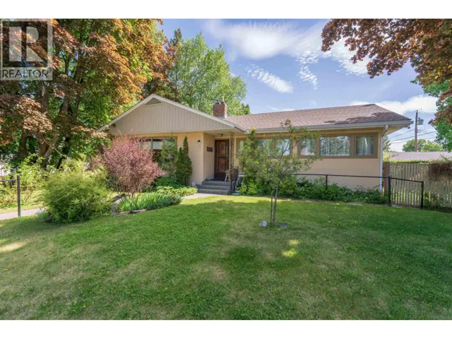 125 15TH AVENUE, Prince George, British Columbia V2L3W3