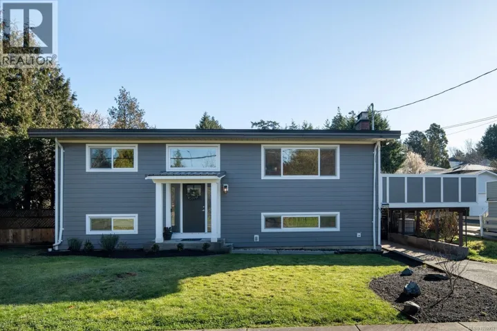4125 Douglas St, Saanich, British Columbia V8X0A5