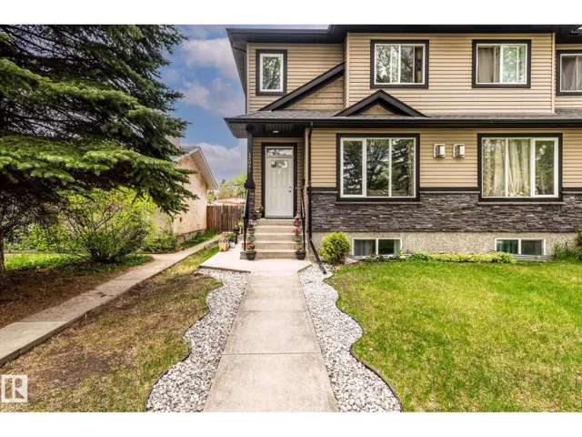 #1 12042 101 ST NW, Edmonton, Alberta T5G2C1