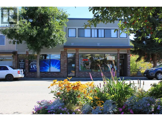 2 255 BIRCH AVENUE, 100 Mile House, British Columbia V0K2E0