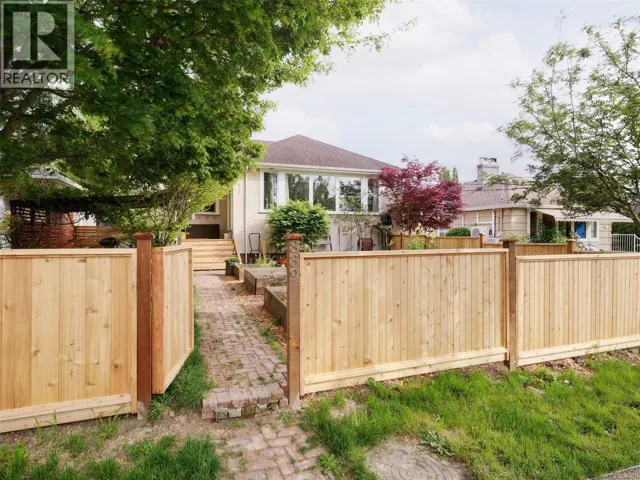 839 Villance St, Victoria, British Columbia V8X2P5
