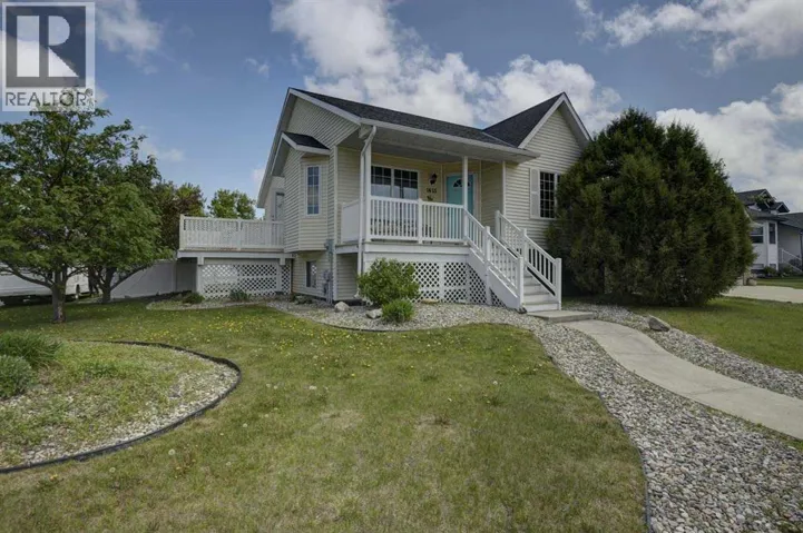 1625 15A Street, Didsbury, Alberta T0M0W0