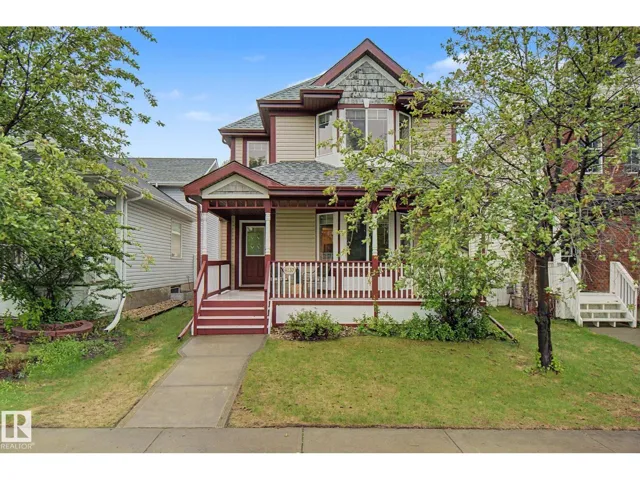4137 TOMPKINS WY NW, Edmonton, Alberta T6R3E6