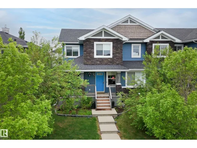 501 CHAPPELLE DR SW, Edmonton, Alberta T6W2B4