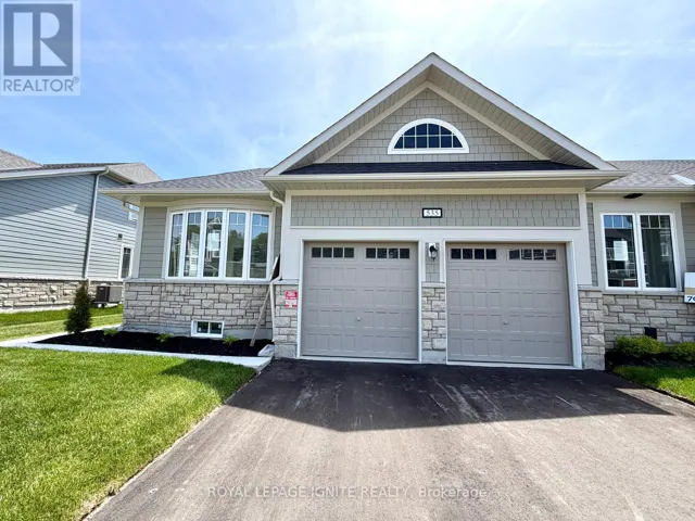 535 HUDSON CRESCENT, Midland, Ontario L4R0J2