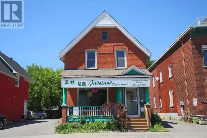625 SOMERSET STREET W, Ottawa, Ontario K1R5K3