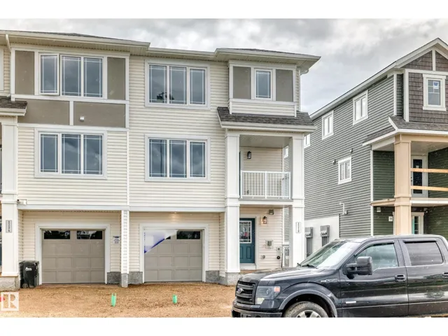 1210 Stoneside RD, Sherwood Park, Alberta T8H3A4