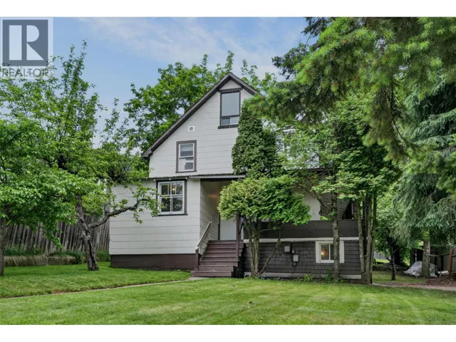 404 Houston Street, Nelson, British Columbia V1L5H5