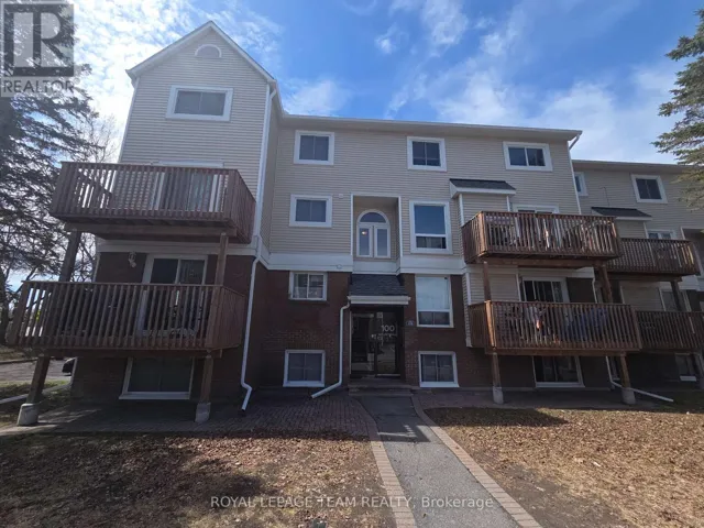 2 - 100 FENERTY COURT E, Ottawa, Ontario K1G4P2