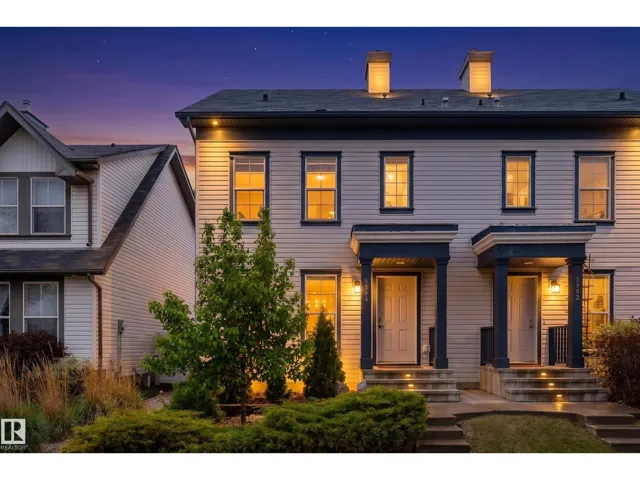 5964 SOUTH TERWILLEGAR BV NW, Edmonton, Alberta T6R1A6