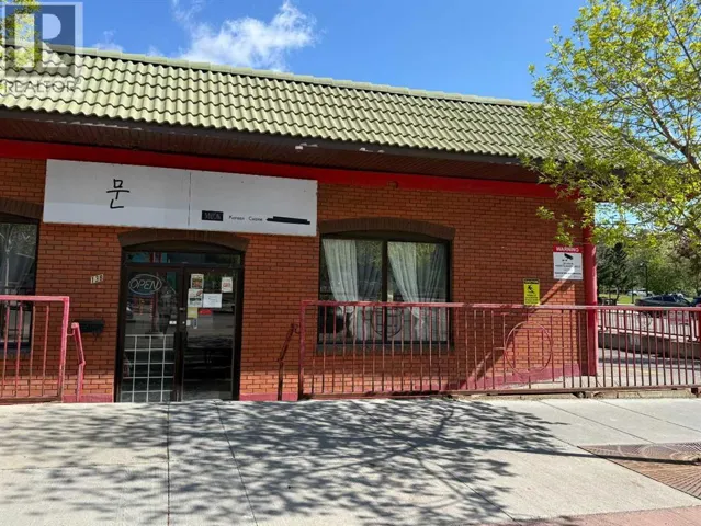 138 3 Avenue SE, Calgary, Alberta T2G0B7