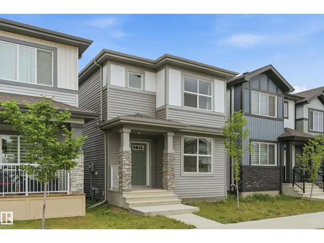 54 Sienna BV, Fort Saskatchewan, Alberta T8L0W3