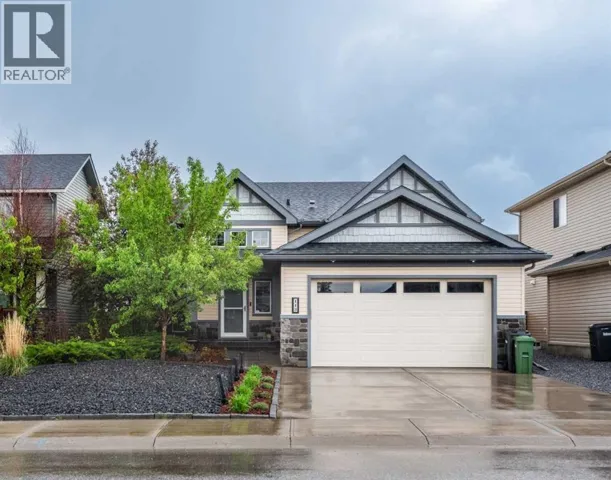 113 Wildrose Drive, Strathmore, Alberta T1P0C9