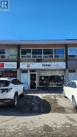 2ND FLOOR - 5084 DUNDAS STREET W, Toronto (Islington-City Centre West), Ontario M9A1C2