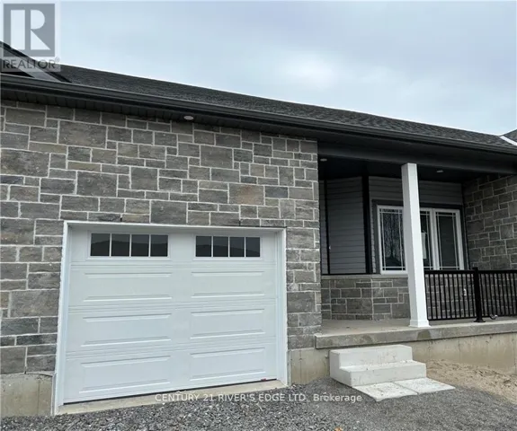 218 ADLEY DRIVE, Brockville, Ontario K6V7J2