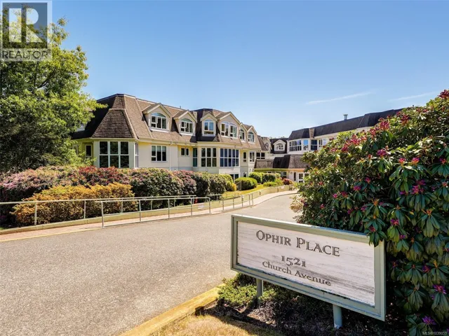 312 1521 Church Ave, Saanich, British Columbia V8P5T7