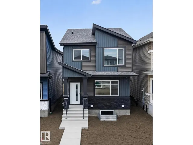 217 Wattle RD, Leduc, Alberta T9E0V1