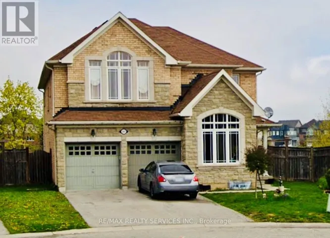 261 THOMAS AVENUE, Brantford, Ontario N3S0E1