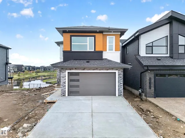 8737 Mayday Lane SW, Edmonton, Alberta T6X3E9