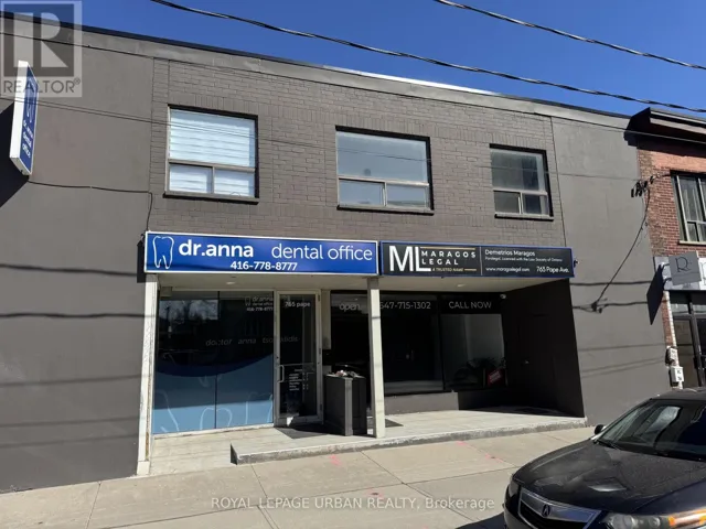 206 - 765 PAPE AVENUE, Toronto (Danforth), Ontario M4K3T2
